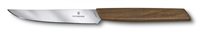 Victorinox 6.9000.12G Swiss Modern Súprava nožov na steak 2-dielna